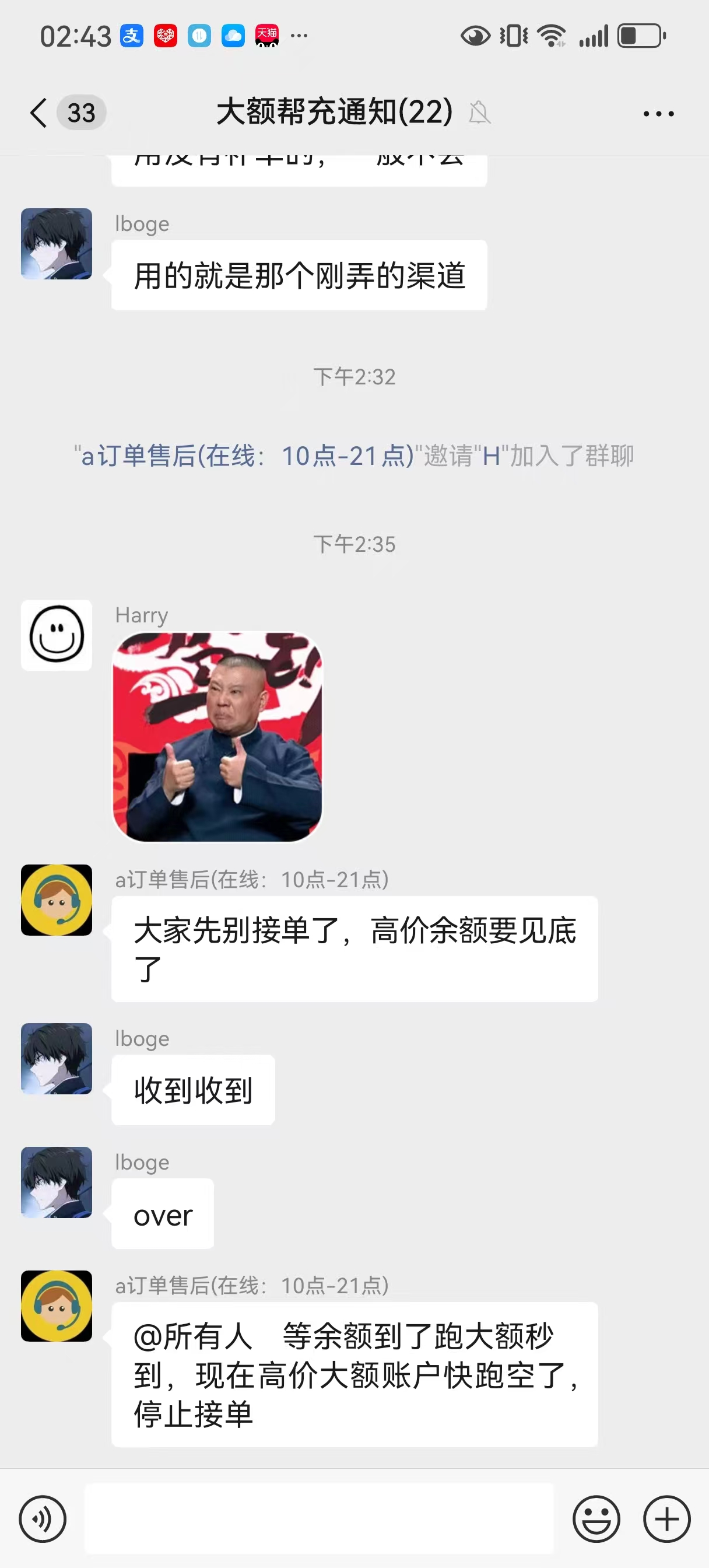 c93e0c6266da18e4e86815737d849f3.jpg
