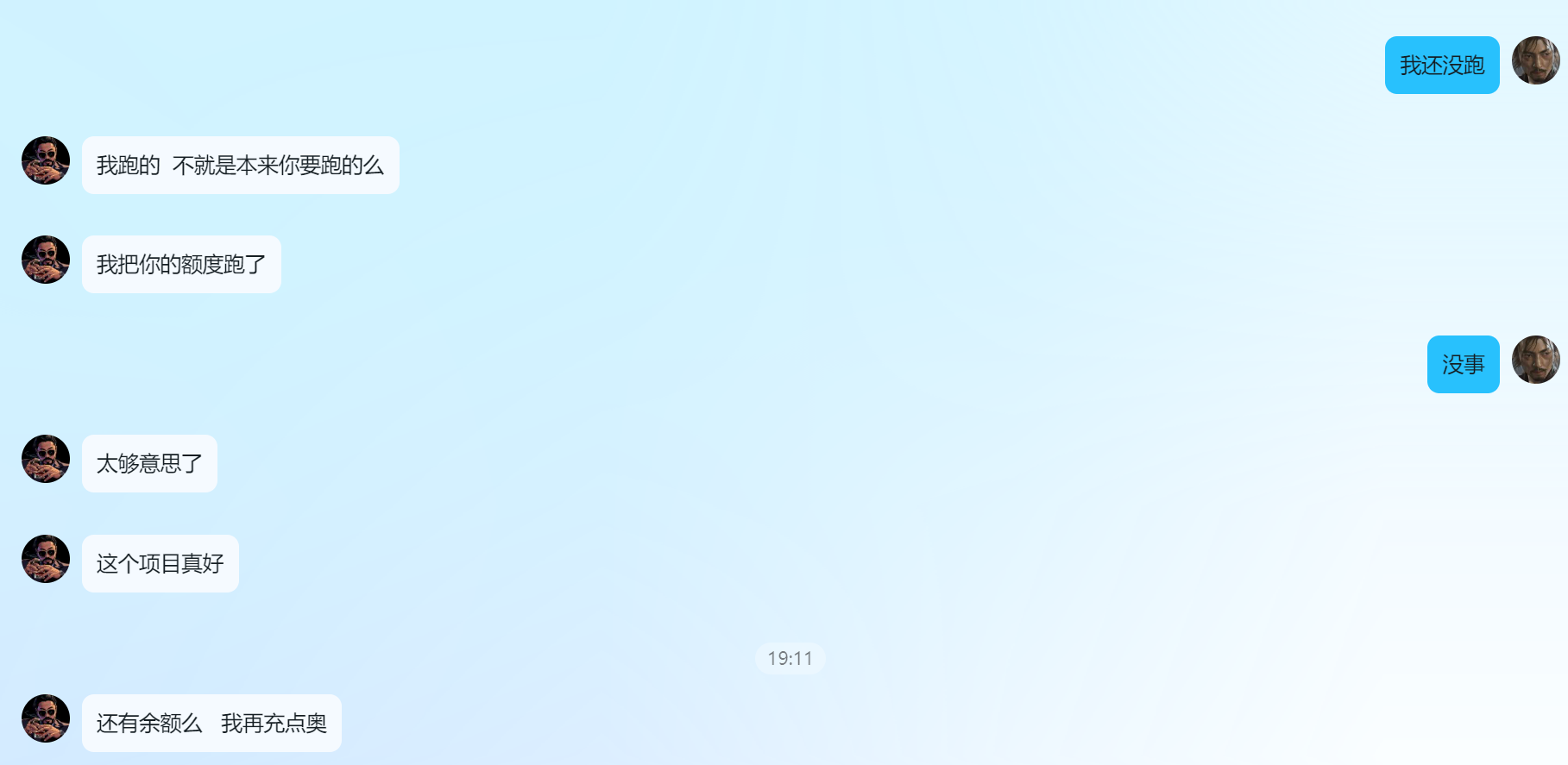 8843fd64ac292d750ad1064abf68d70.png