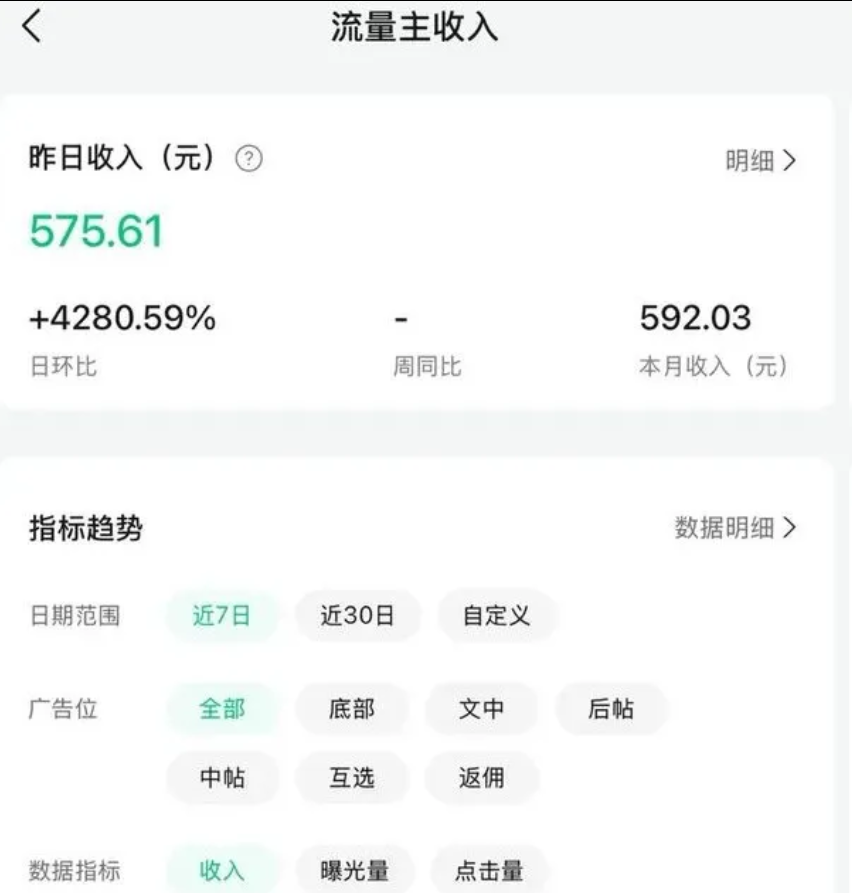 图片.png 图片.png