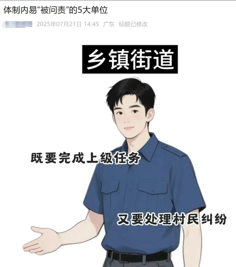 图片.png 图片.png