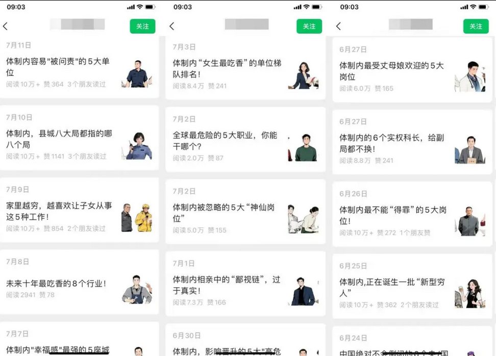 图片.png 图片.png