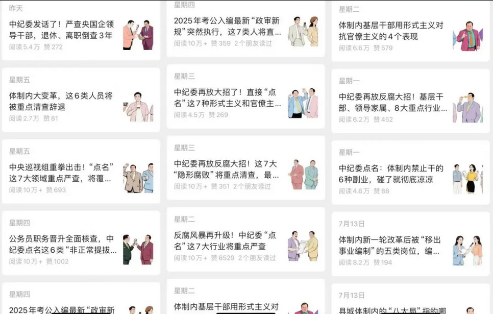 图片.png 图片.png