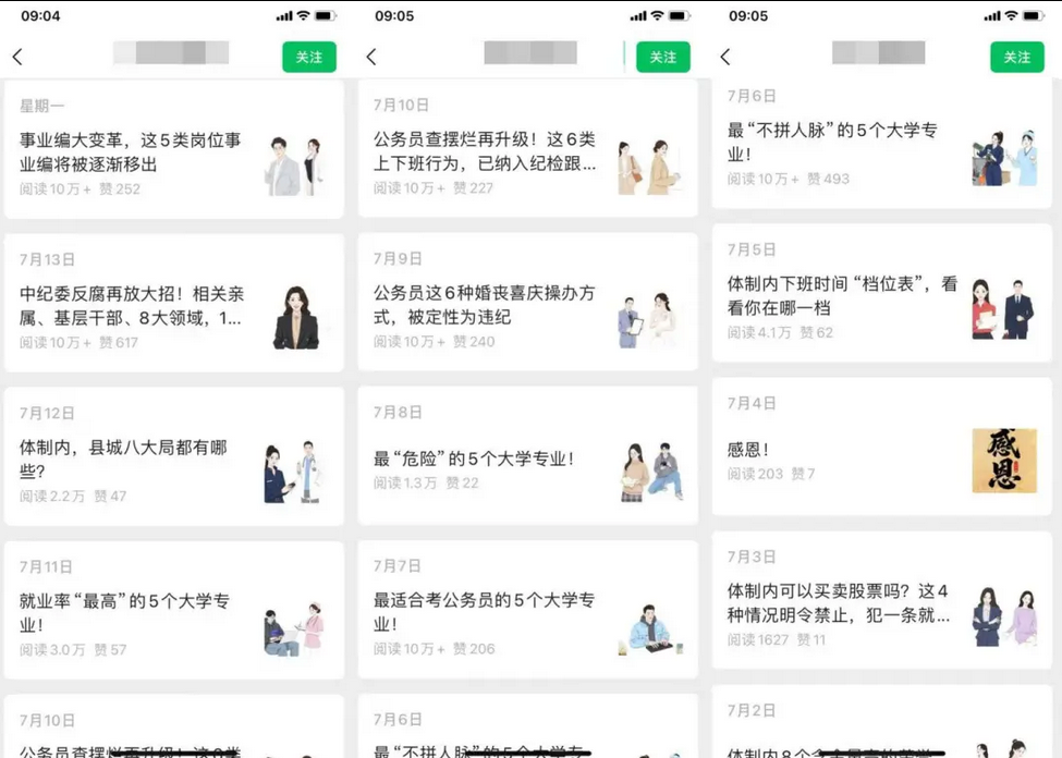 图片.png 图片.png