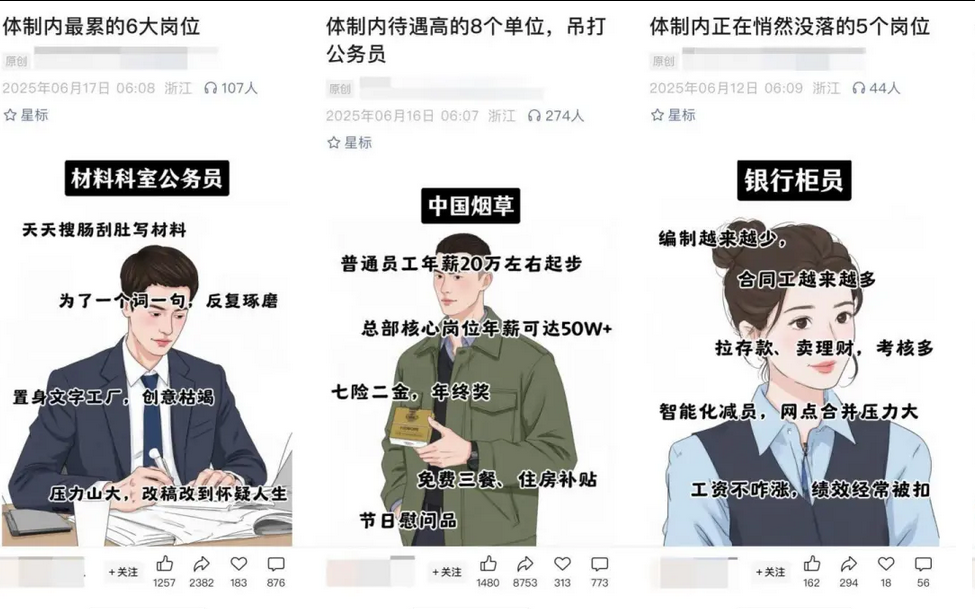 图片.png 图片.png