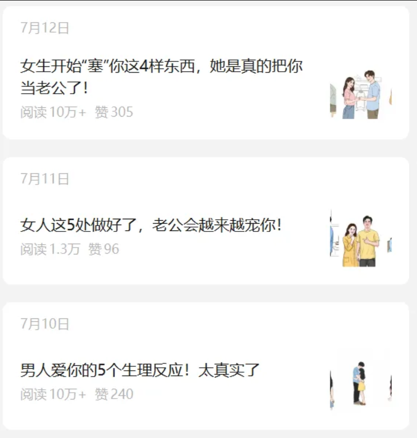 图片.png 图片.png