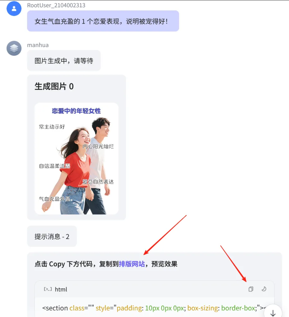 图片.png 图片.png