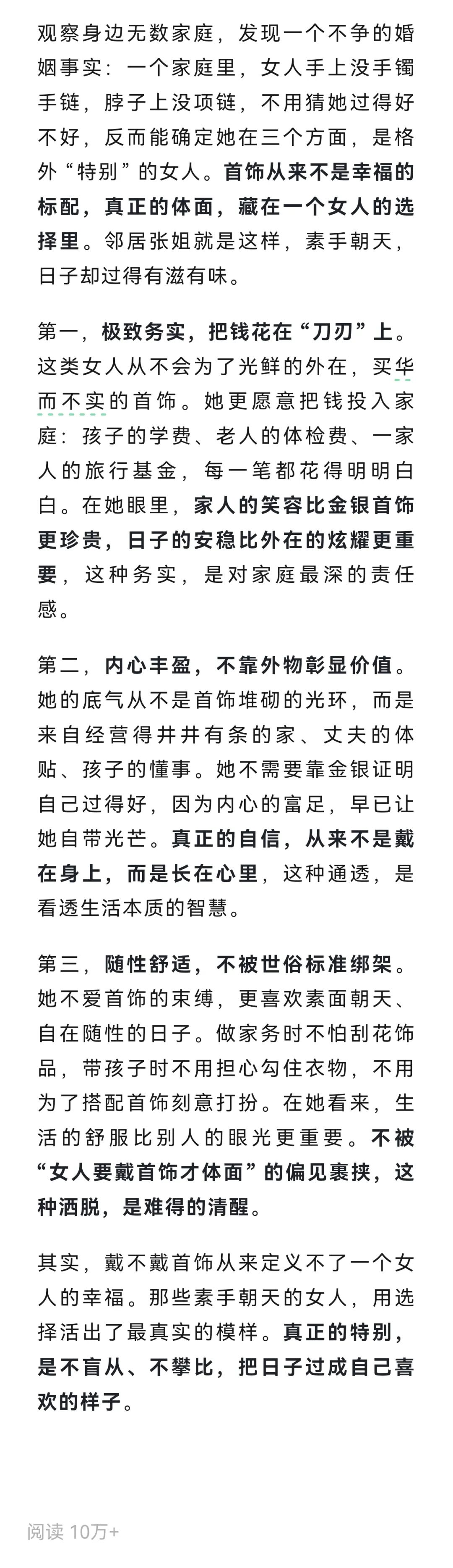 640 (2).jpg 640 (2).jpg