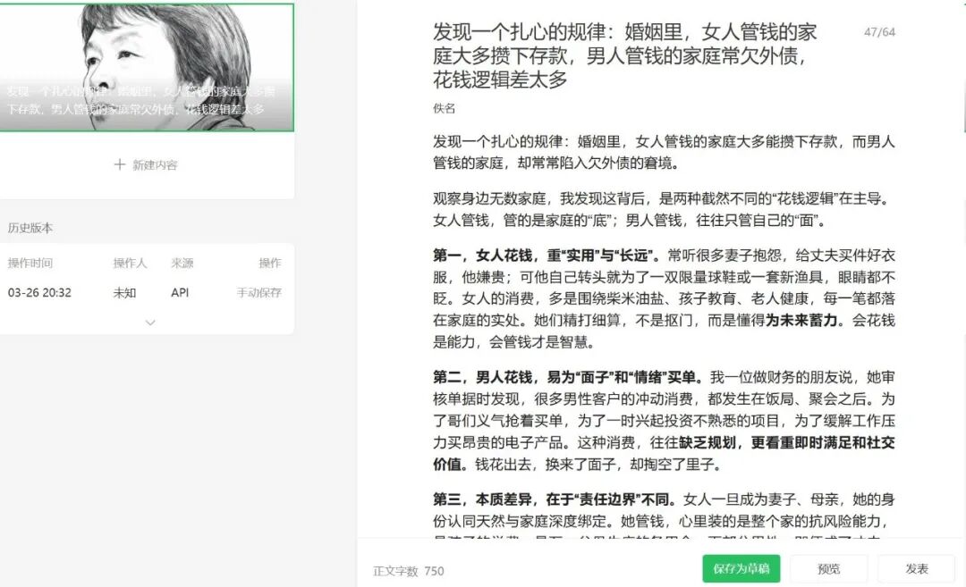 640 (6).jpg 640 (6).jpg