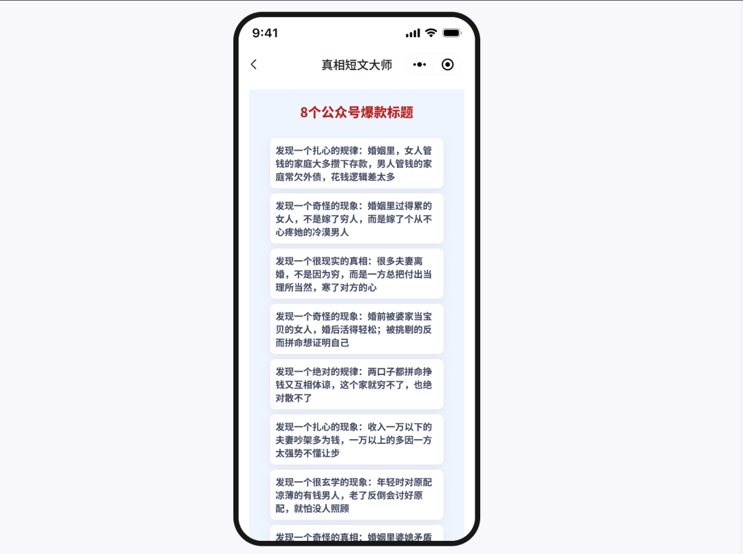 640 (1).png 640 (1).png