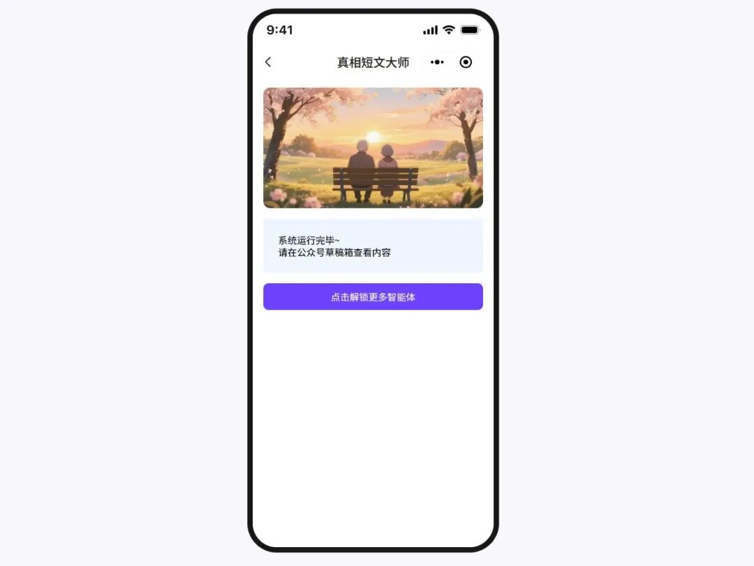 640 (5).jpg 640 (5).jpg