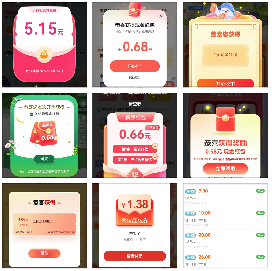 图片.png