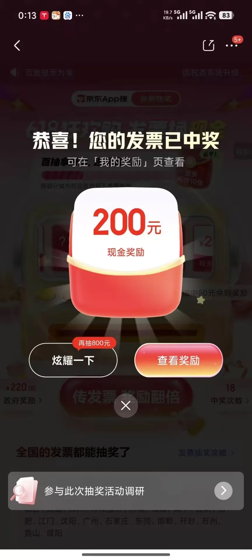 96ca7d2e515c6d25e1a5f8cafff37ea8.jpg