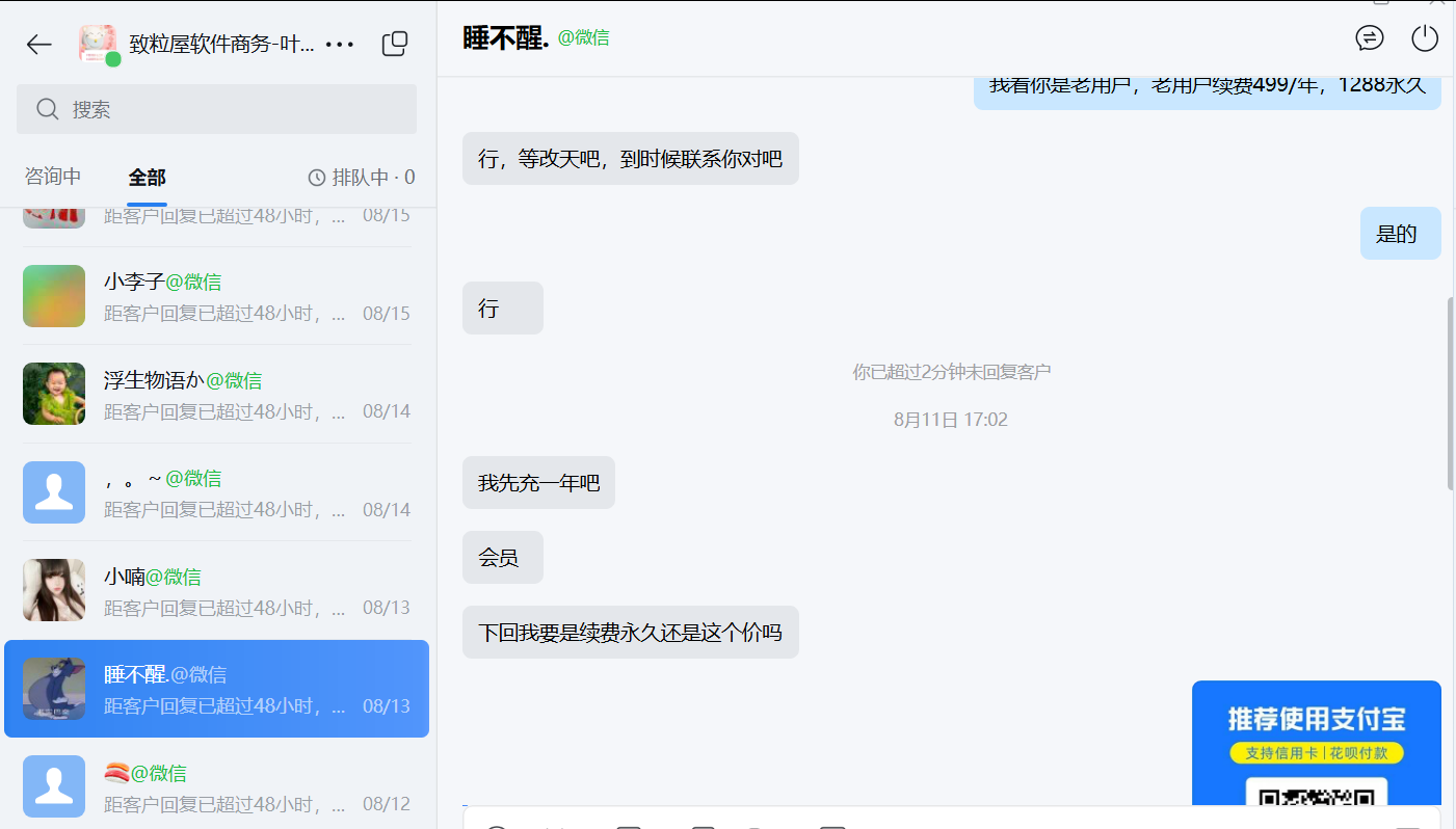 图片.png