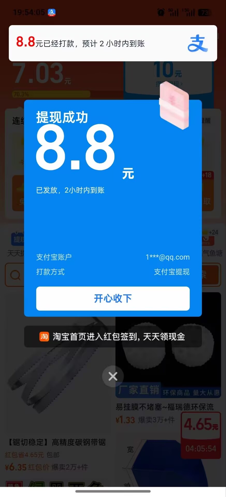 ff61d48e9efcdad4942b37f447fdec96.jpeg