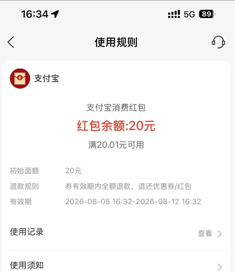 图片.png